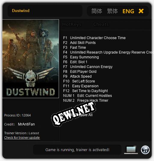 Dustwind: Читы, Трейнер +14 [MrAntiFan]