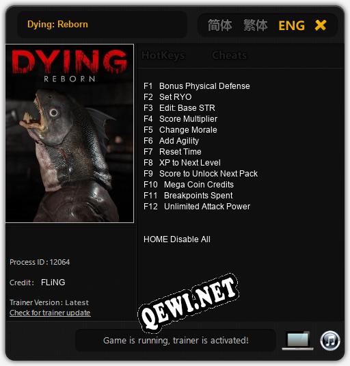 Dying: Reborn: Читы, Трейнер +12 [FLiNG]