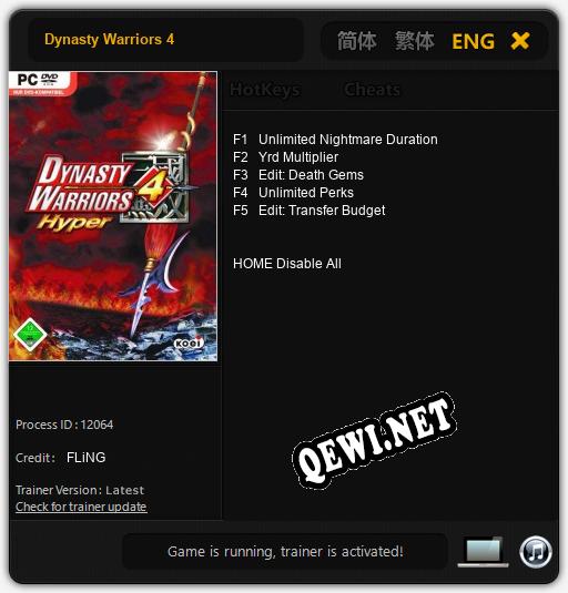 Dynasty Warriors 4: Читы, Трейнер +5 [FLiNG]