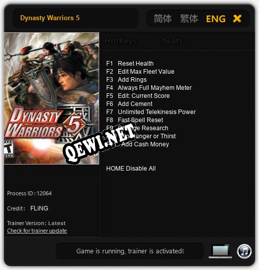Dynasty Warriors 5: ТРЕЙНЕР И ЧИТЫ (V1.0.73)