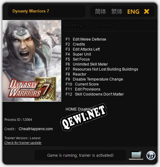 Трейнер для Dynasty Warriors 7 [v1.0.6]
