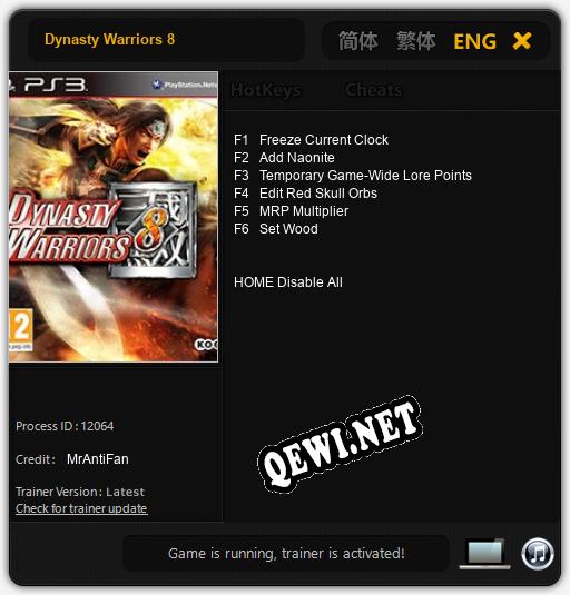 Dynasty Warriors 8: ТРЕЙНЕР И ЧИТЫ (V1.0.87)