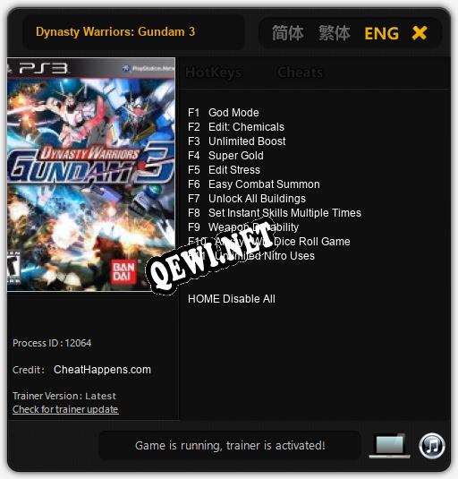 Dynasty Warriors: Gundam 3: Трейнер +11 [v1.6]