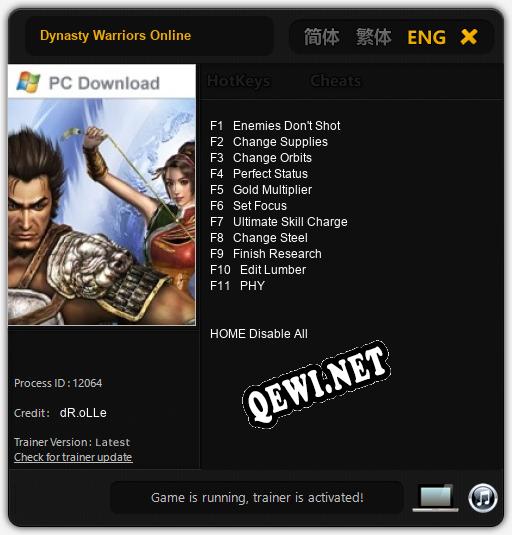 Dynasty Warriors Online: ТРЕЙНЕР И ЧИТЫ (V1.0.76)