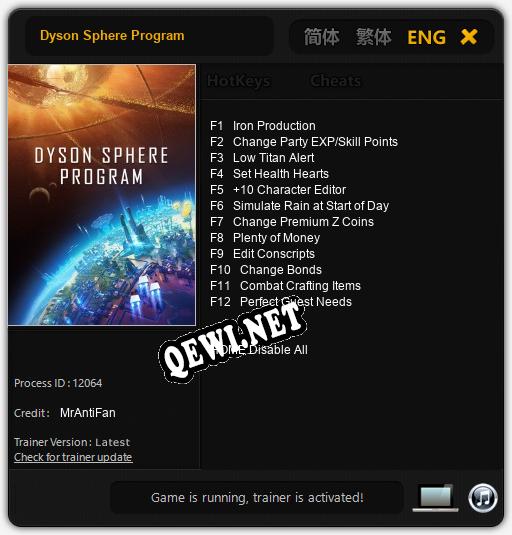 Dyson Sphere Program: Читы, Трейнер +12 [MrAntiFan]
