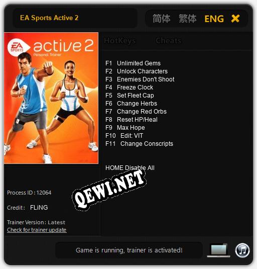 EA Sports Active 2: Трейнер +11 [v1.8]