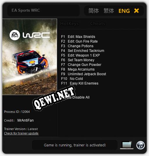 EA Sports WRC: Читы, Трейнер +11 [MrAntiFan]