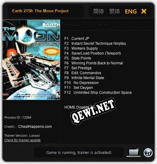 Earth 2150: The Moon Project: ТРЕЙНЕР И ЧИТЫ (V1.0.78)