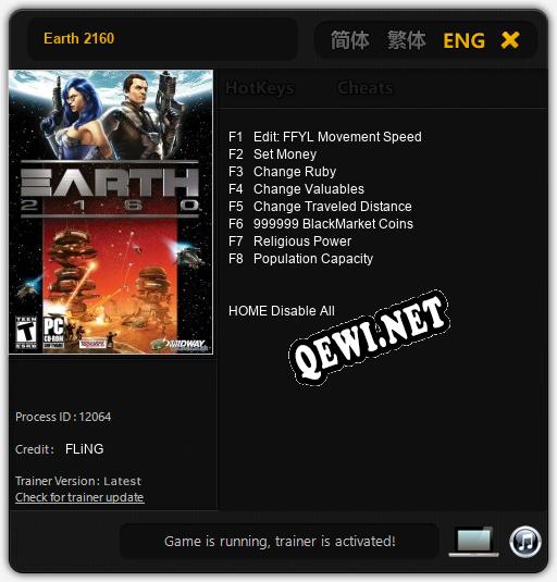 Earth 2160: ТРЕЙНЕР И ЧИТЫ (V1.0.31)