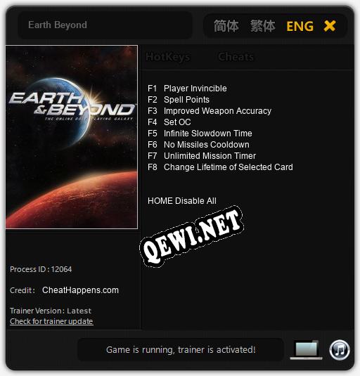 Earth Beyond: Читы, Трейнер +8 [CheatHappens.com]