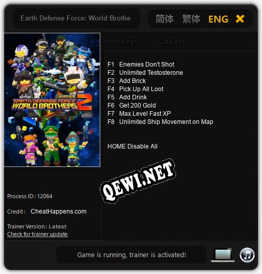 Трейнер для Earth Defense Force: World Brothers 2 [v1.0.8]