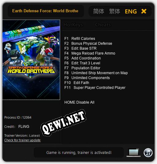 Earth Defense Force: World Brothers: ТРЕЙНЕР И ЧИТЫ (V1.0.59)