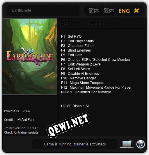 Earthblade: Трейнер +13 [v1.7]