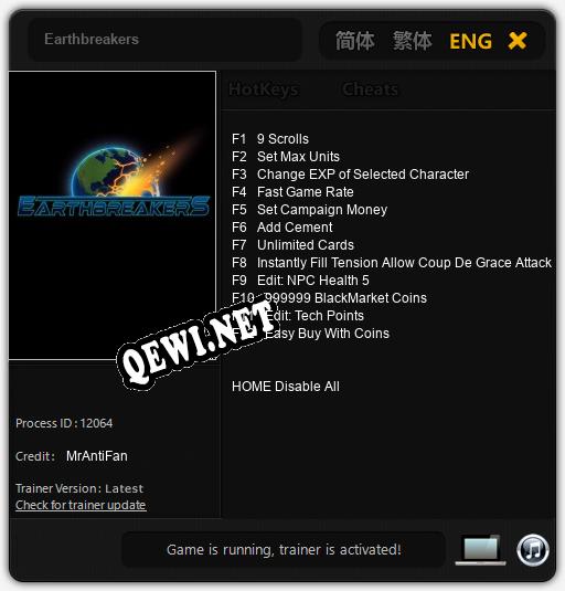 Трейнер для Earthbreakers [v1.0.6]