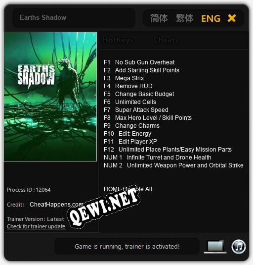 Earths Shadow: ТРЕЙНЕР И ЧИТЫ (V1.0.6)