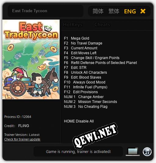 Трейнер для East Trade Tycoon [v1.0.1]