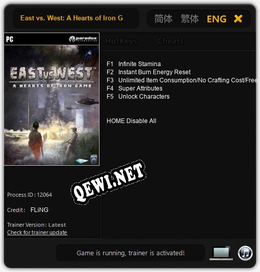 East vs. West: A Hearts of Iron Game: ТРЕЙНЕР И ЧИТЫ (V1.0.91)