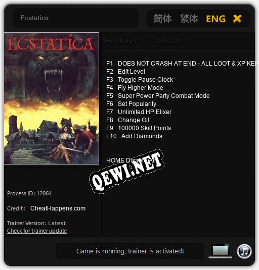Трейнер для Ecstatica [v1.0.3]