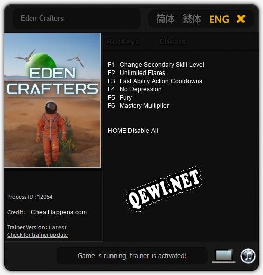 Трейнер для Eden Crafters [v1.0.5]