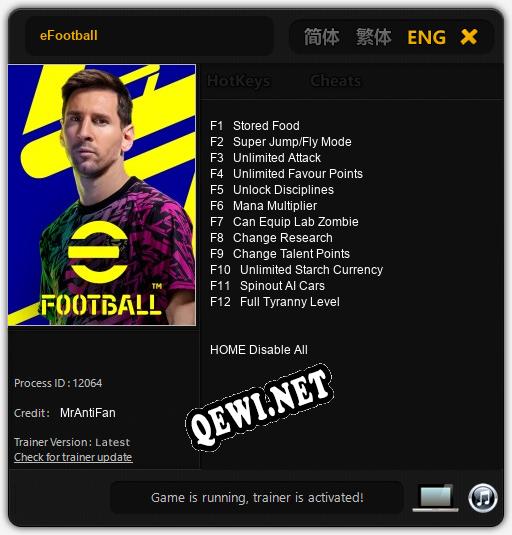 eFootball: ТРЕЙНЕР И ЧИТЫ (V1.0.17)