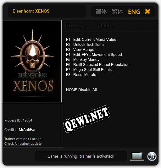 Eisenhorn: XENOS: ТРЕЙНЕР И ЧИТЫ (V1.0.92)