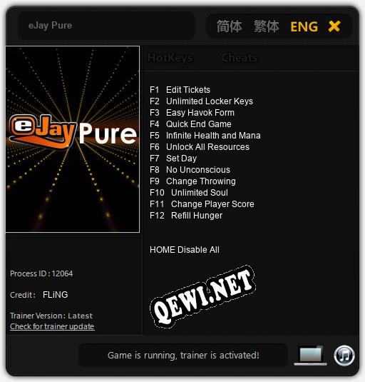 Трейнер для eJay Pure [v1.0.3]