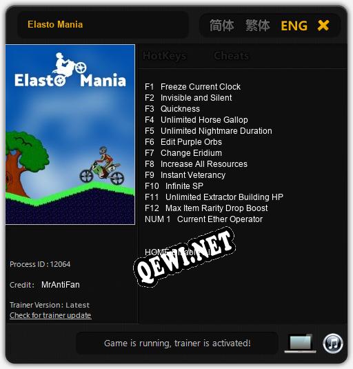 Elasto Mania: ТРЕЙНЕР И ЧИТЫ (V1.0.22)