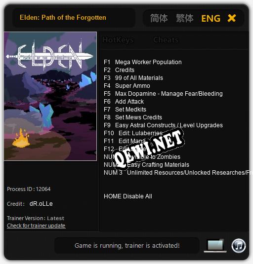 Elden: Path of the Forgotten: ТРЕЙНЕР И ЧИТЫ (V1.0.76)