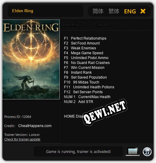 Трейнер для Elden Ring [v1.0.2]