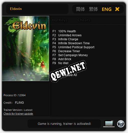 Eldevin: ТРЕЙНЕР И ЧИТЫ (V1.0.51)