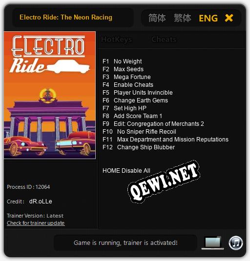 Electro Ride: The Neon Racing: ТРЕЙНЕР И ЧИТЫ (V1.0.41)