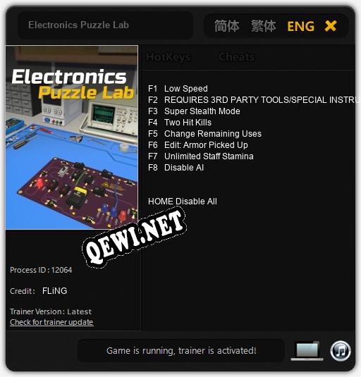 Electronics Puzzle Lab: ТРЕЙНЕР И ЧИТЫ (V1.0.94)