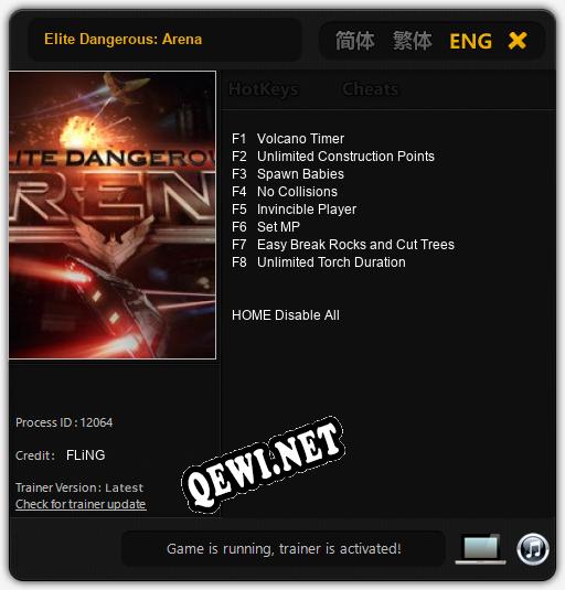 Elite Dangerous: Arena: ТРЕЙНЕР И ЧИТЫ (V1.0.13)