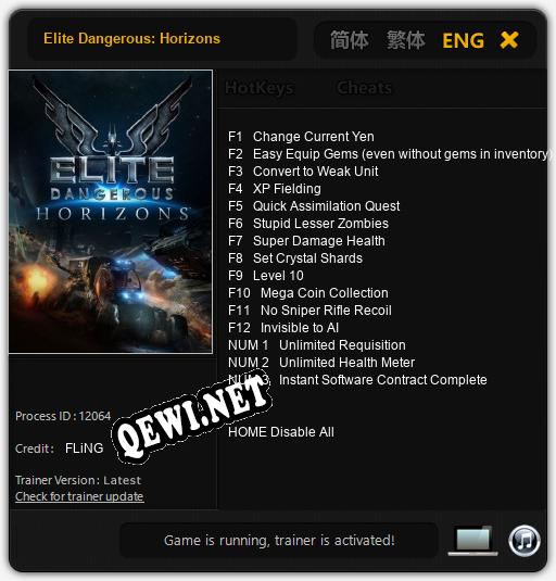 Elite Dangerous: Horizons: ТРЕЙНЕР И ЧИТЫ (V1.0.97)