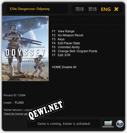 Elite Dangerous: Odyssey: ТРЕЙНЕР И ЧИТЫ (V1.0.31)