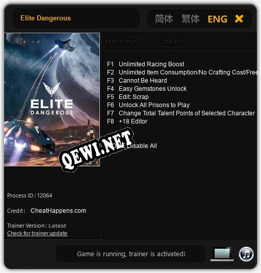 Elite Dangerous: Читы, Трейнер +8 [CheatHappens.com]