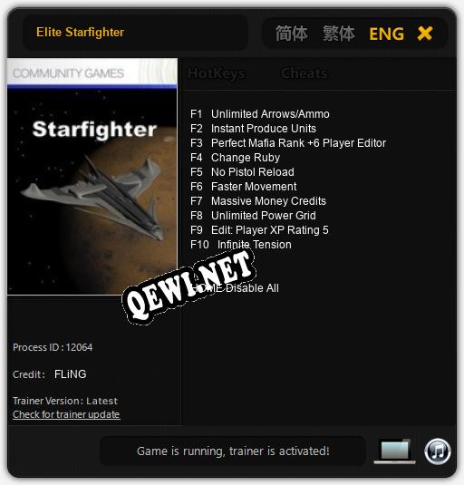 Elite Starfighter: Читы, Трейнер +10 [FLiNG]