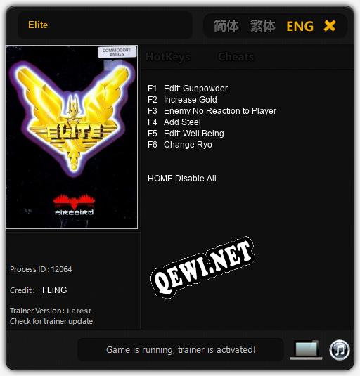 Elite: ТРЕЙНЕР И ЧИТЫ (V1.0.34)