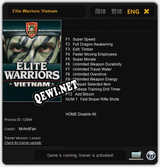 Elite Warriors: Vietnam: ТРЕЙНЕР И ЧИТЫ (V1.0.55)