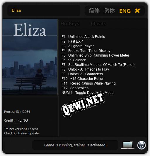 Eliza: Читы, Трейнер +13 [FLiNG]