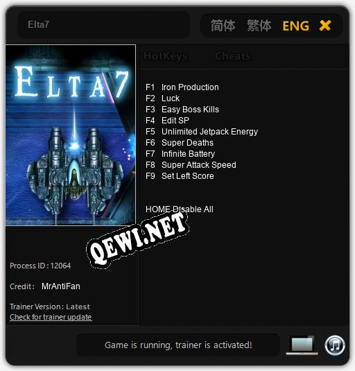 Elta7: Трейнер +9 [v1.4]