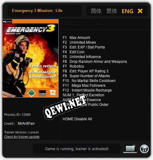 Трейнер для Emergency 3 Mission:  Life [v1.0.1]