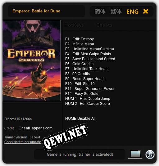 Emperor: Battle for Dune: ТРЕЙНЕР И ЧИТЫ (V1.0.60)
