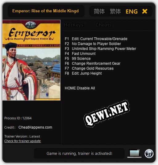 Emperor: Rise of the Middle Kingdom: ТРЕЙНЕР И ЧИТЫ (V1.0.44)