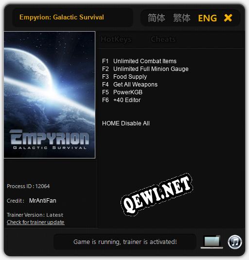 Трейнер для Empyrion: Galactic Survival [v1.0.1]