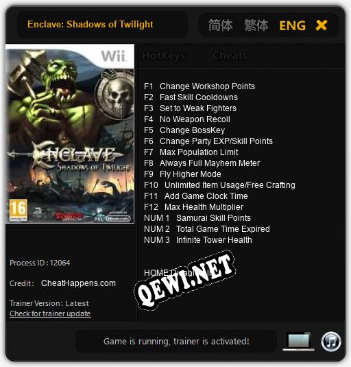 Enclave: Shadows of Twilight: Трейнер +15 [v1.3]