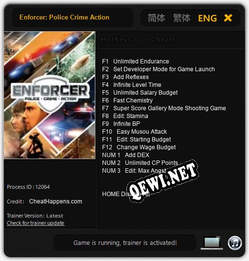 Трейнер для Enforcer: Police Crime Action [v1.0.2]