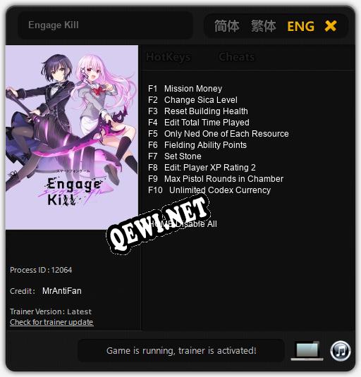 Engage Kill: Читы, Трейнер +10 [MrAntiFan]