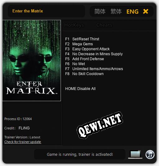 Enter the Matrix: ТРЕЙНЕР И ЧИТЫ (V1.0.23)