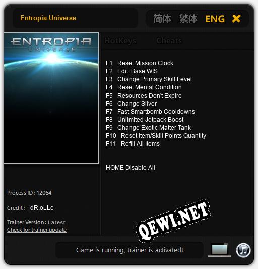 Трейнер для Entropia Universe [v1.0.5]